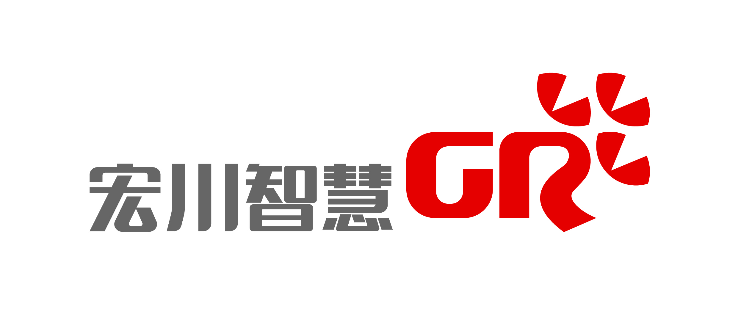 2-J9·九游会「中国」官方网站智慧logo(单)-01.jpg 2-J9·九游会「中国」官方网站智慧logo(单)-01.jpg